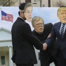 볼튼 아이뉴스24