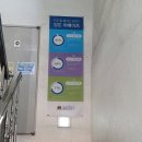 벨톤보청기 중랑지사 | 중랑구보청기 상담부터 검사까지 만족스러웠던 벨톤보청기 중랑지사