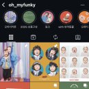 오마이펑키