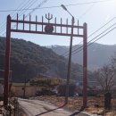 향교마을 경로당 이미지