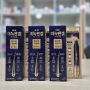 순천종로약국 이미지