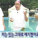 동일자동차운전전문학원