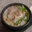 신촌로 47번길L | 부산 남포동 돼지국 양산집 부평깡통시장 유명맛집 후기