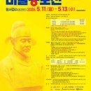 아트한아이들미술교습소