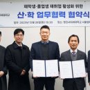 영진사이버대학교 서울캠퍼스 이미지