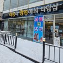 야옹아멍멍해봐 리딩샵 네이버블로그