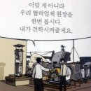 영성실업