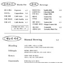 와일드그라스도상