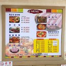 사동뼈해장국에이스점