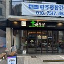 역삼-1331 이미지