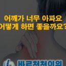 강동천호내과의원 이미지