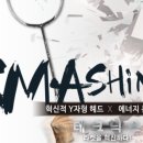 이벤트y 네이버블로그