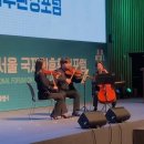 서울환경컴퍼니
