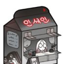 뷰티미용실 이미지