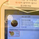 3239 | 청주 와플대학 두바이초코와플 이용후기