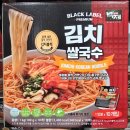 제너럴밀스코리아(주) | [4.13~4.19] 코스트코 상봉점 4월 셋째 주 냉장·냉동 할인 식품 한눈에 정리