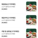 올데이티 이미지
