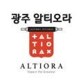 팬그램프리미어어학원