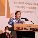 인지연