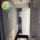 우성플러스약국 이미지