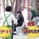 새인농장 | 모란역 룸정 후기(8살넘게 차이나는 연하남한테 플러팅 당한썰 푼다)