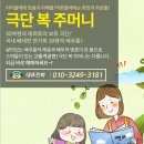 어린이연극 알라딘 이미지