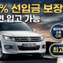 명차무역 이미지