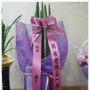 [명동]서울프린스호텔 별관