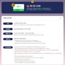오픈페이지