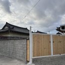 산해민박 이미지