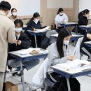 아이비공부방