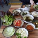 대안정육점