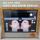 리즈의원 - 군산시 월명로 192 | 리즈의원