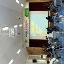 일직중학교 이미지