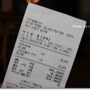 수영강변로 이미지