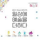 솜리문화예술회관 중공연장 이미지