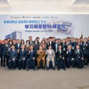 인하대학교의과대학부속병원 이미지