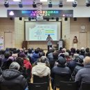 노인복지관 횡단보도 이미지