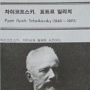 부천필하모닉오케스트라 기획연주회 - Concerto vs Concerto 이미지