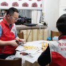 초장동13 쿠키뉴스