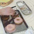 드루왕왕 이미지