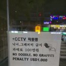 아이뎁스PC 이미지