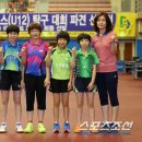 초등탁구1 이미지