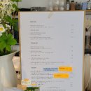 카페 스윗리버