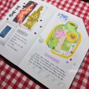 현대음악출판사 | 클래식힙, 결국 취향은 모두 연결되어 있었습니다
