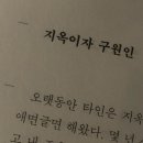 계절의기억 이미지