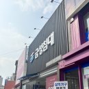 1241 | W-25. 뒤늦은 혼수 2탄! 금성침대 헤스티스S, 프레임 KS1241 구입 후기