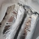 옆구리터질뻔한김밥 | 제주도맛집 제주도 3대 김밥 '다가미 도남 본점' 배 터질 뻔한 내돈내산 후기