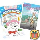 무지개목욕탕 이미지