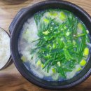 부평굴요리전문점 이미지